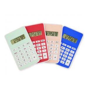 CALCULADORA DE BOLSILLO KENKO 5828