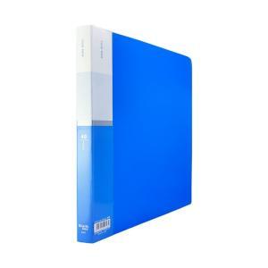 CARPETA CON  40 FUNDAS A4 YILAILI