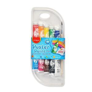 TEMPERA KEYROAD 10 tubos de colores + pincel + paleta